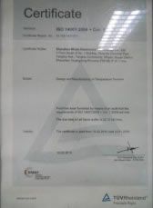 Certificates