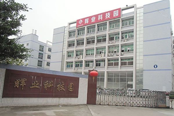 Company Profile